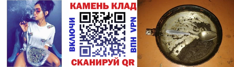 Гашиш VHQ  Екатеринбург 