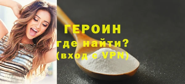 Альфа ПВП Нязепетровск