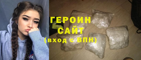 Альфа ПВП Нязепетровск