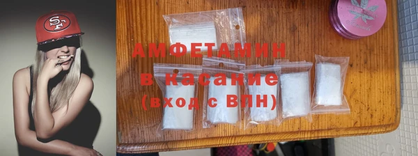 Альфа ПВП Нязепетровск
