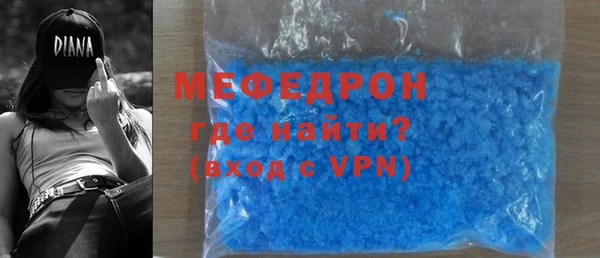 спайс Няндома