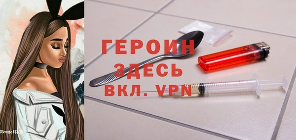 Альфа ПВП Нязепетровск