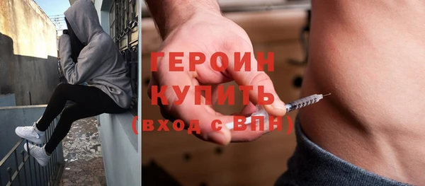 спайс Няндома