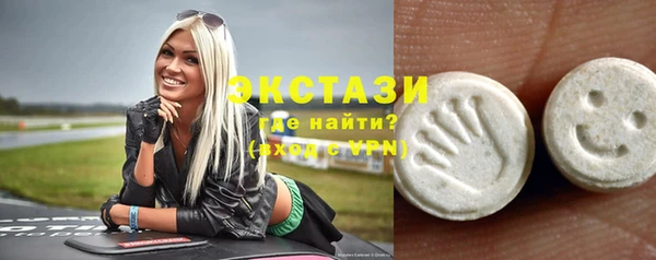 Альфа ПВП Нязепетровск