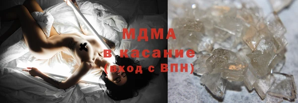 Альфа ПВП Нязепетровск