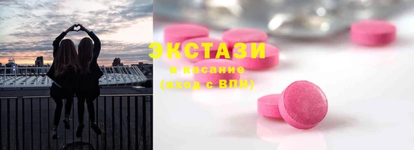 спайс Няндома