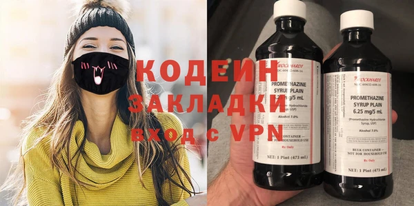 Альфа ПВП Нязепетровск