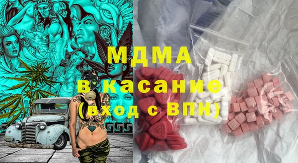 спайс Няндома