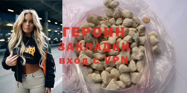 Альфа ПВП Нязепетровск