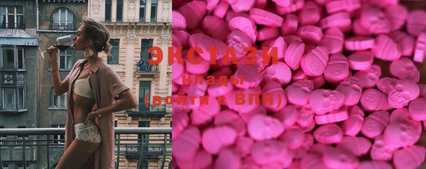 герыч Нягань