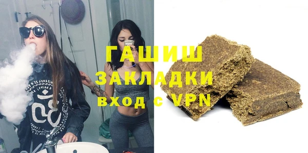 спайс Няндома