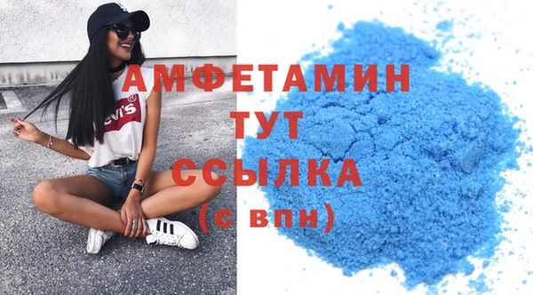 герыч Нягань