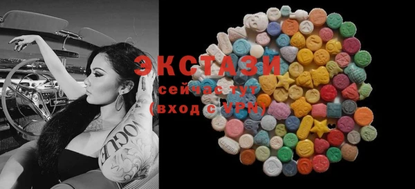 спайс Няндома
