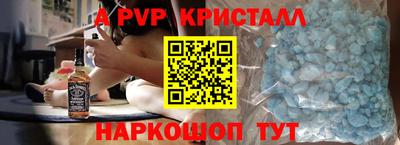 СК Краснокаменск