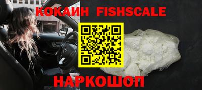 СК Краснокаменск