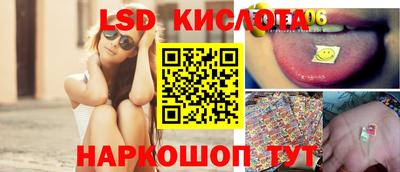 СК Краснокаменск