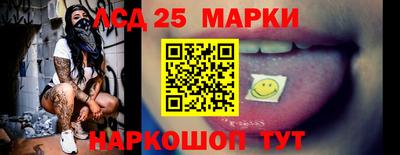 COCAINE Краснодар