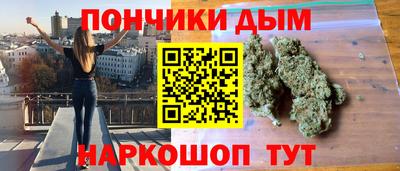 стафф Краснознаменск