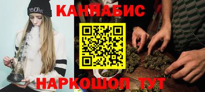 стафф Краснознаменск