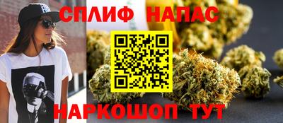 стафф Краснознаменск