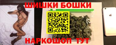 стафф Краснознаменск