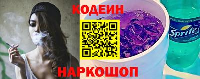 СК Краснокаменск