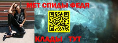 COCAINE Краснодар