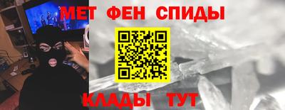 COCAINE Краснодар