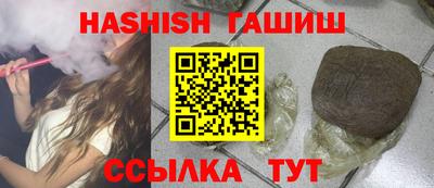стафф Краснознаменск