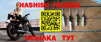 COCAINE Краснодар