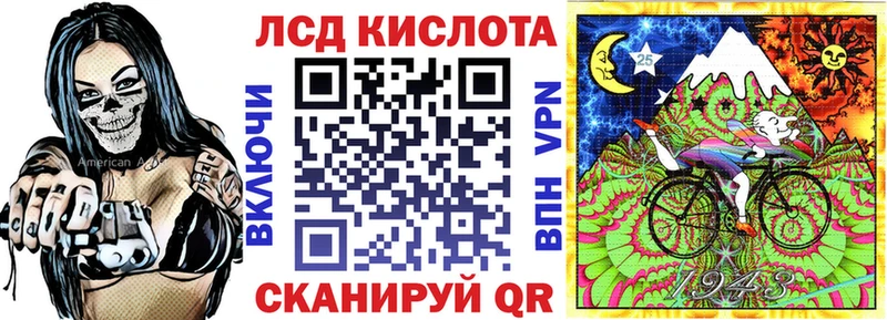 даркнет Telegram  Екатеринбург  Наркотические марки 1,8мг 